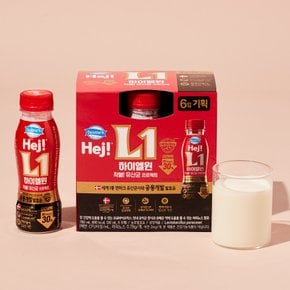 덴마크 하이 L1 요구르트 (130ml*6입)