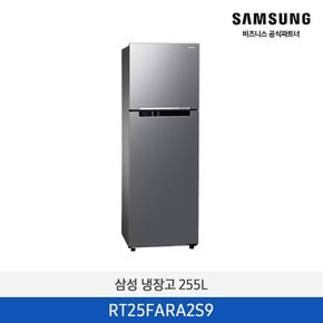 [삼성무료설치] 리파인드 이녹스 일반형 냉장고 RT25FARA2S9 255L 2도어