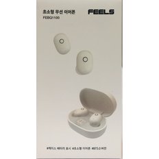 FEELS 무선 이어폰 FEBQ1100(WH)