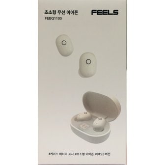  FEELS 무선 이어폰 FEBQ1100(WH)