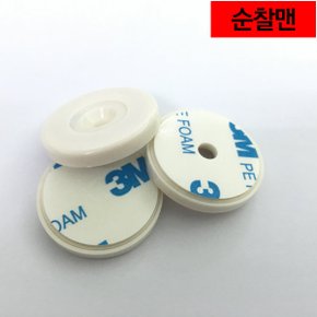 순찰 지점센서 순찰맨정품 국내 모든순찰시계 완벽호환