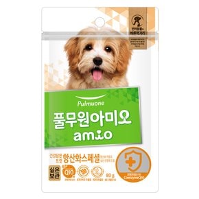 아미오 건강담은 간식 트릿 코엔자임Q10