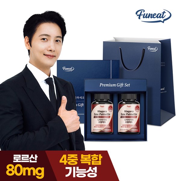 나이아가라 쏘팔메토 선물세트+쇼핑백 총 4개월분