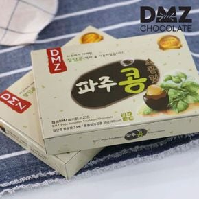 [DMZ드림푸드] 파주장단콩 백태 초콜릿 20g[30648940]