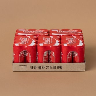 코카콜라 215ml X 30입(CAN)