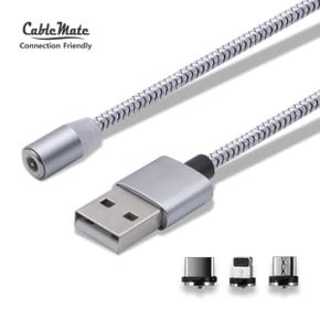 케이블메이트 3in1 USB 마그네틱 충전 케이블 CM-M3IN1