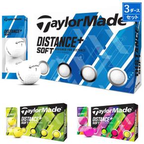 5762466 테일러 메이드 디스턴스+ 소프트볼 3 다스36개들이 TaylorMadeTMD TA3469764