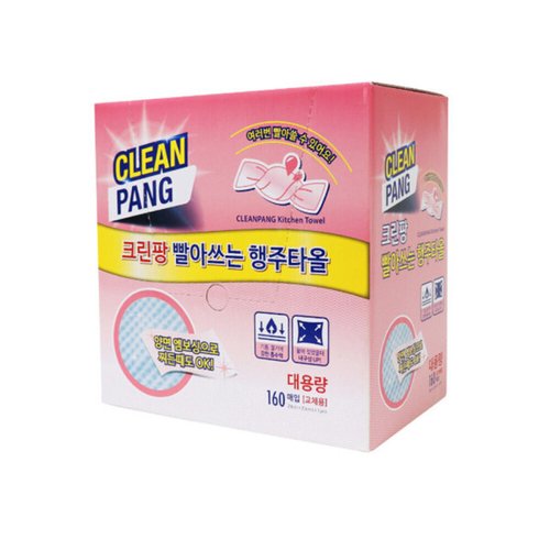 상품이미지2