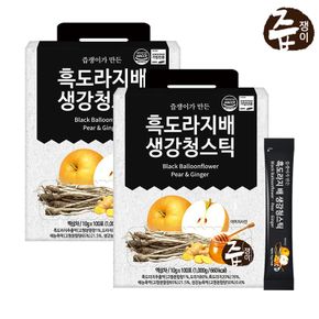 즙쟁이 흑도라지 배 생강 청 스틱 2박스 (총200포)[31878366]