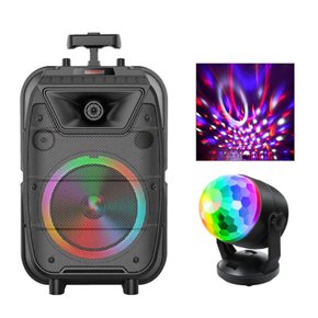 대형 LED 이동식 강의용 마이크 20w 블루투스 스피커 + 미러볼 /행사용 학교 체육대회 장기자랑 대형스피커