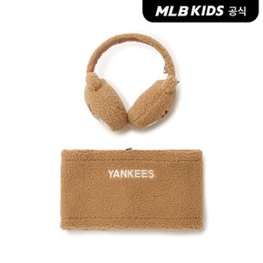 (공식)24FW 메가베어 귀마개 넥워머 세트 NY (Beige) 7AETC0146-50BGS