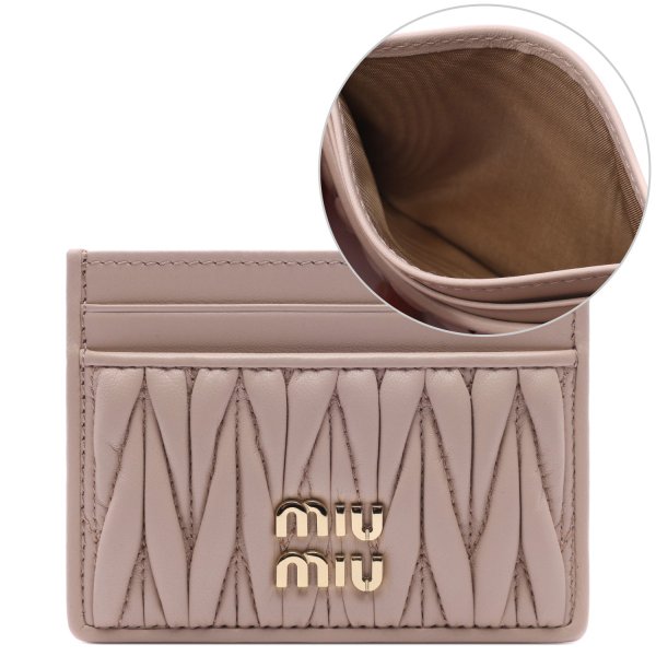 [부산점] 26SS 여성 마테라쎄 카드지갑 (5MC076 AFPP F0236 26S)