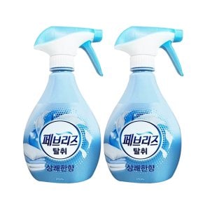 페브리즈 섬유탈취제 상쾌한향 용기 370ml x2개