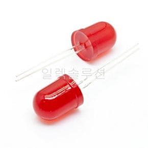 10파이 발광 다이오드 라운드 LED  레드 RED 10mm