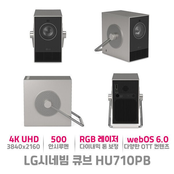 확대된 대표 상품이미지1