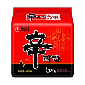 [농심] 신라면 (120g x 5개)