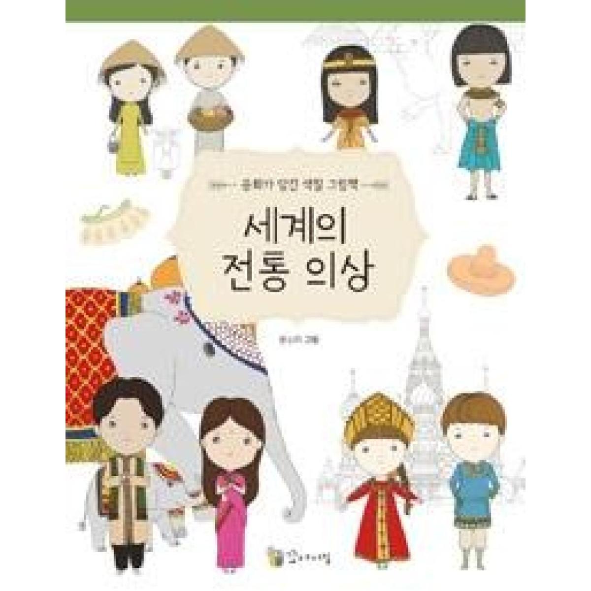 확대된 대표 상품이미지1