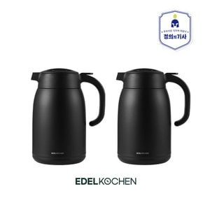 스테인리스 저그 1.6L 리치블랙 / 보온보냉 주전자 1+1 행사중