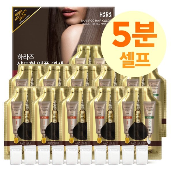 확대된 대표 상품 이미지1