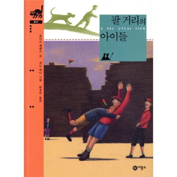확대된 대표 상품이미지1