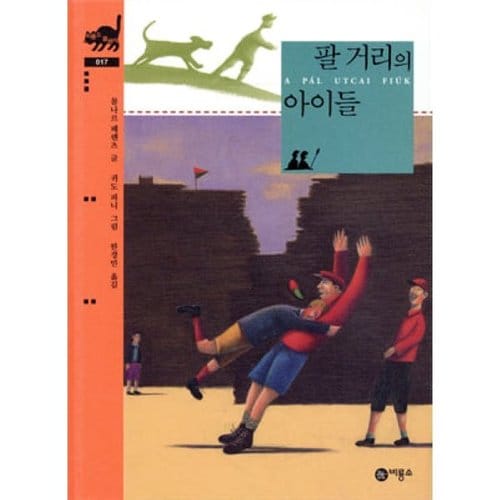 상품이미지1