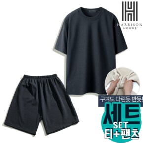 [해리슨] 오버핏 리버플 반팔+반바지 SET LWDF1048