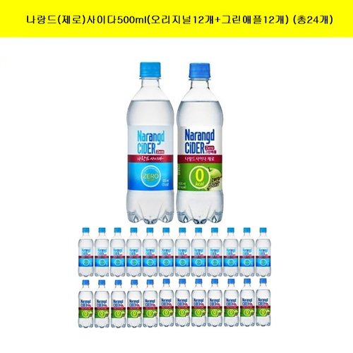상품이미지1