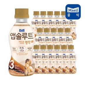 리뉴얼  명작액상 3단계 12 24개월 240ml 24입_P319010359