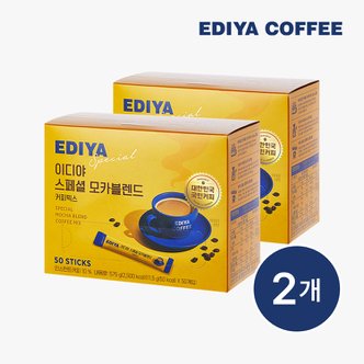  이디야 스페셜 모카블렌드 커피믹스 50T x 2개