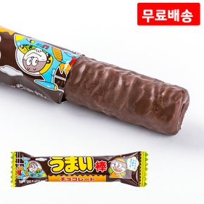 우마이봉 초코맛 6g X 45 옥수수 스낵 간식