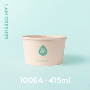 415ml 대나무 종이 용기 100개