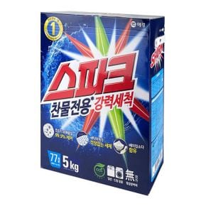 스파크 분말세제 일반드럼겸용 카톤-O 5kg