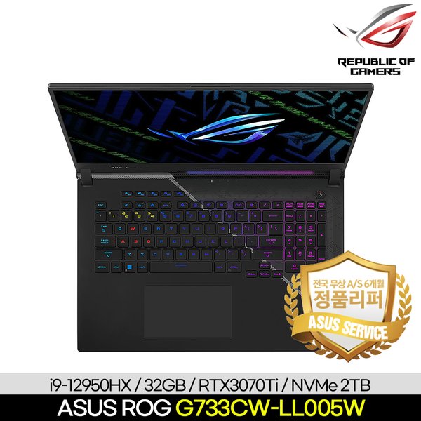 [리퍼] ASUS ROG 게이밍노트북 G733CW-LL005W i9-12950HX / 32GB / RTX 3070Ti ...