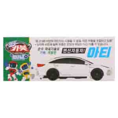 상품 이미지3