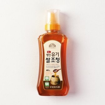 신세계 가공 [오가닉스토리] 명인 유기 쌀 조청 480g