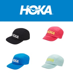 호카 남여 공용 팩커블 트레일 햇 퍼포먼스 햇 커플 모자