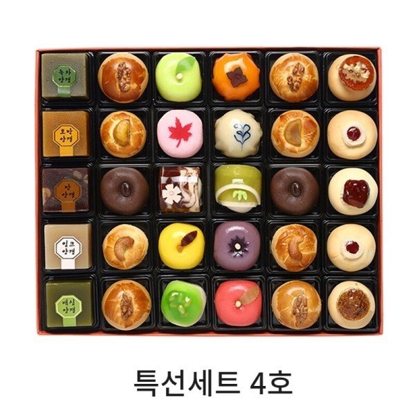 확대된 대표 상품이미지1