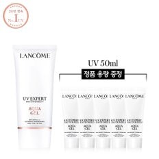 [1+1용량] UV 엑스퍼트 아쿠아젤 50ml 세트