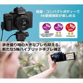 파나소닉 Vlog 미러리스 일안 카메라 루믹스 G100K 표준 줌 렌즈 킷 블랙 DC-G100K-K