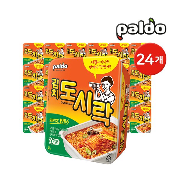 상품이미지1