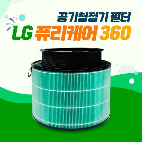 확대된 대표 대표이미지