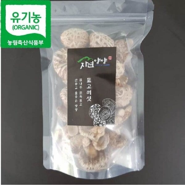 확대된 대표 이미지1