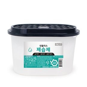 옷장서랍 다목적 제습제 250g