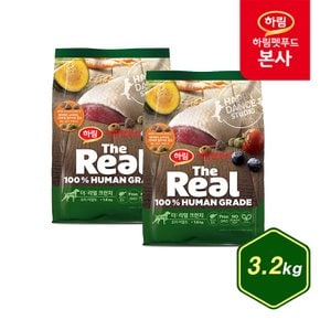 더리얼 크런치 오리 어덜트 3.2kg