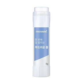한 번에 잘 발리는 부드러운 풀 8g 모나미