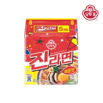 오뚜기 진라면_매운맛 (120GX20)x 1개