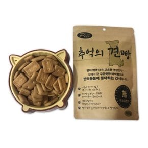 바삭한 국내산 건강 반려견 귀리 추억의 견빵 100g (WE3383A)