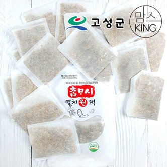 공룡나라 제이에스식품 경남고성에서 만든 참마시 다시팩 업소용 멸치원팩 3kg(100gX30개)