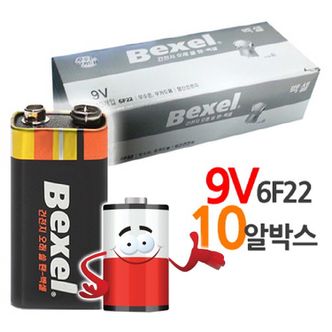 네이쳐굿 벡셀 9V 망간 건전지 6F22 FC-1 밧데리 10P 박스