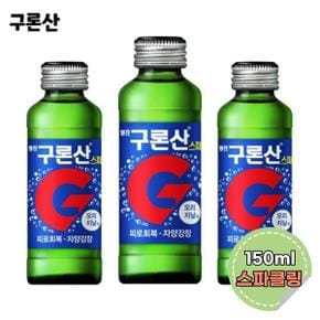 구론산 바몬드 스파클링 자양강장제 150ml 30병